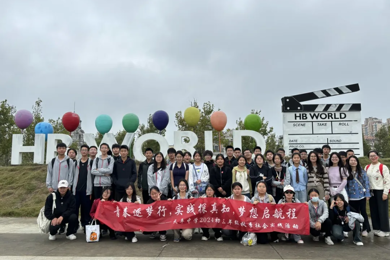 【基地建设】秋日谱新篇 光影绘华章——天平中学初三年级社会实践活动 
