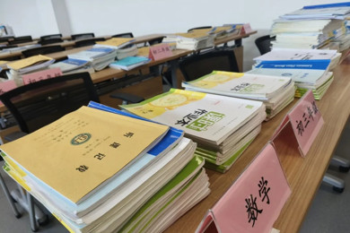 【教研动态】规范教学“七认真” 精准调研促飞跃—天平中学迎接教发中心调研工作 