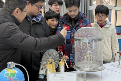 【基地建设】我在苏科大做实验—探秘物理殿堂，启航科学梦想 
