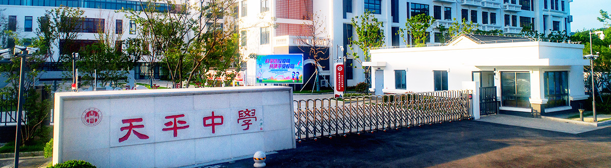 首页大图-01