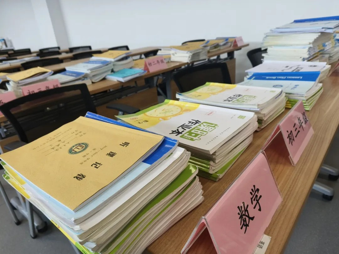 【教研动态】规范教学“七认真” 精准调研促飞跃—天平中学迎接教发中心调研工作 