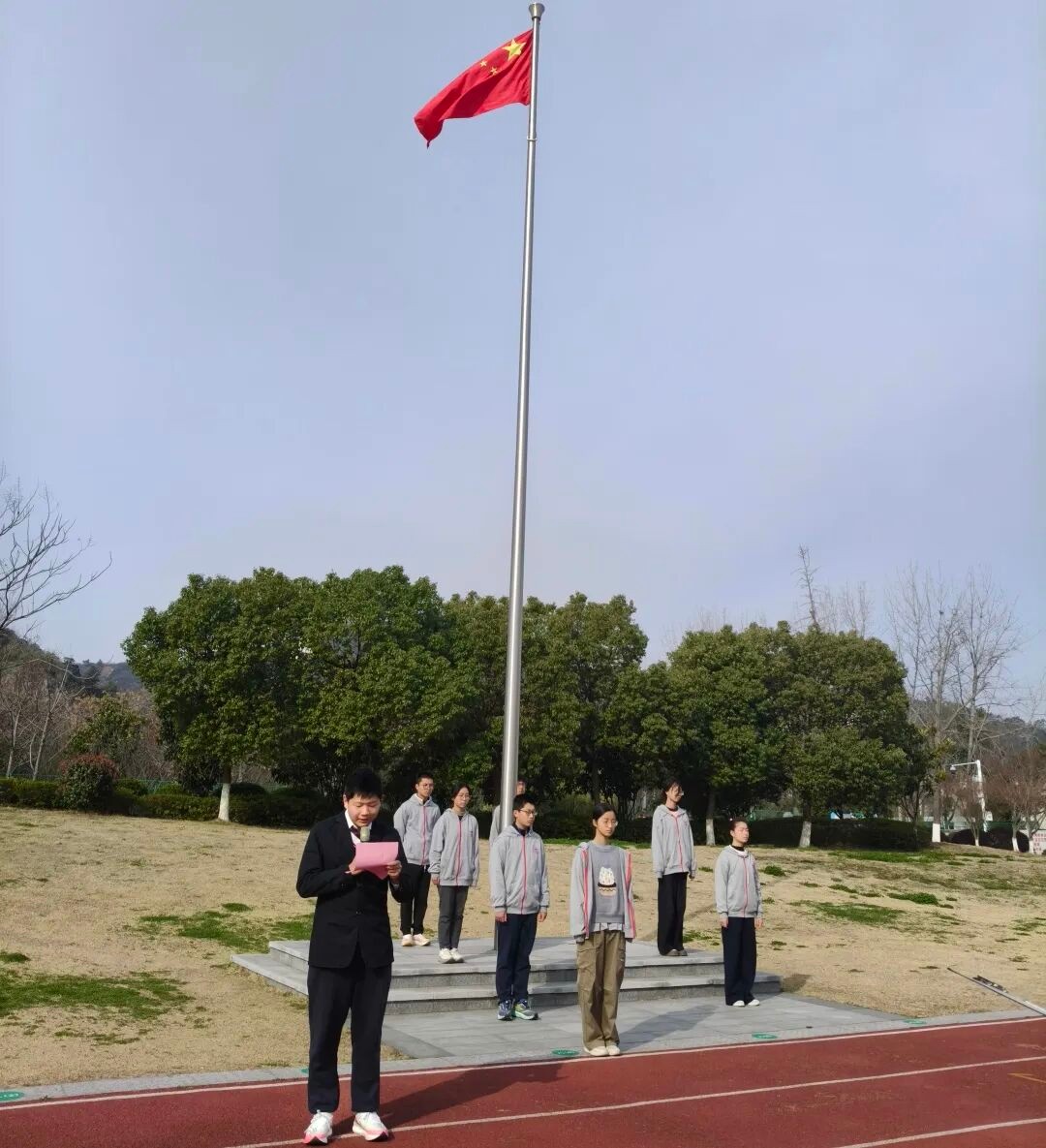 【基地建设】春光为序 策马扬鞭—天平中学2025-2026第二学期开学典礼