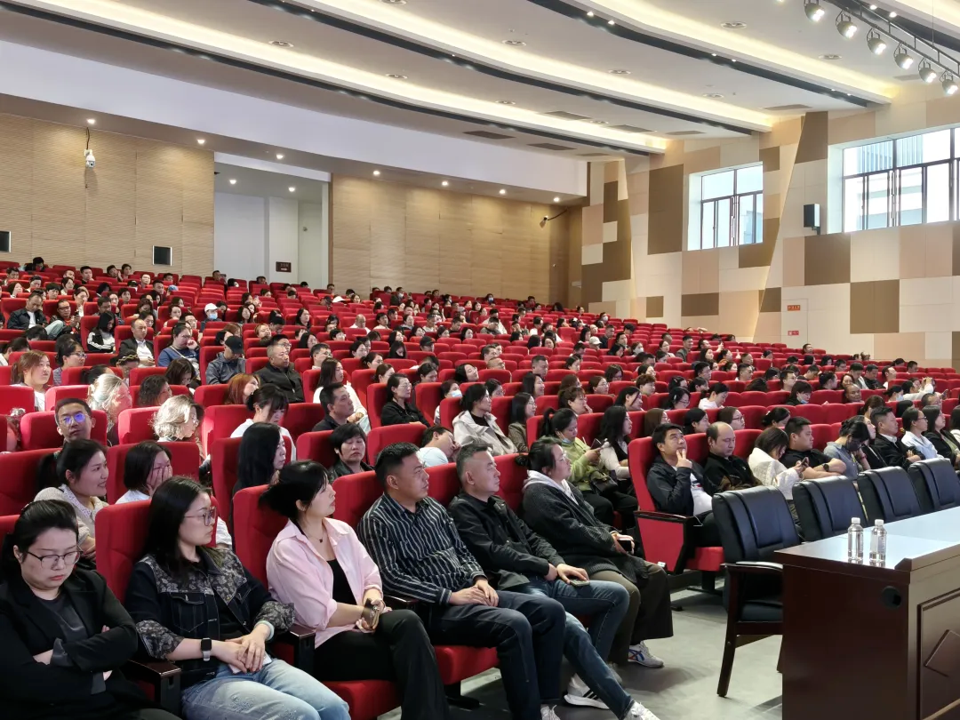 【家校共育】以爱之名，共赴成长之约——天平中学初一年级家长会